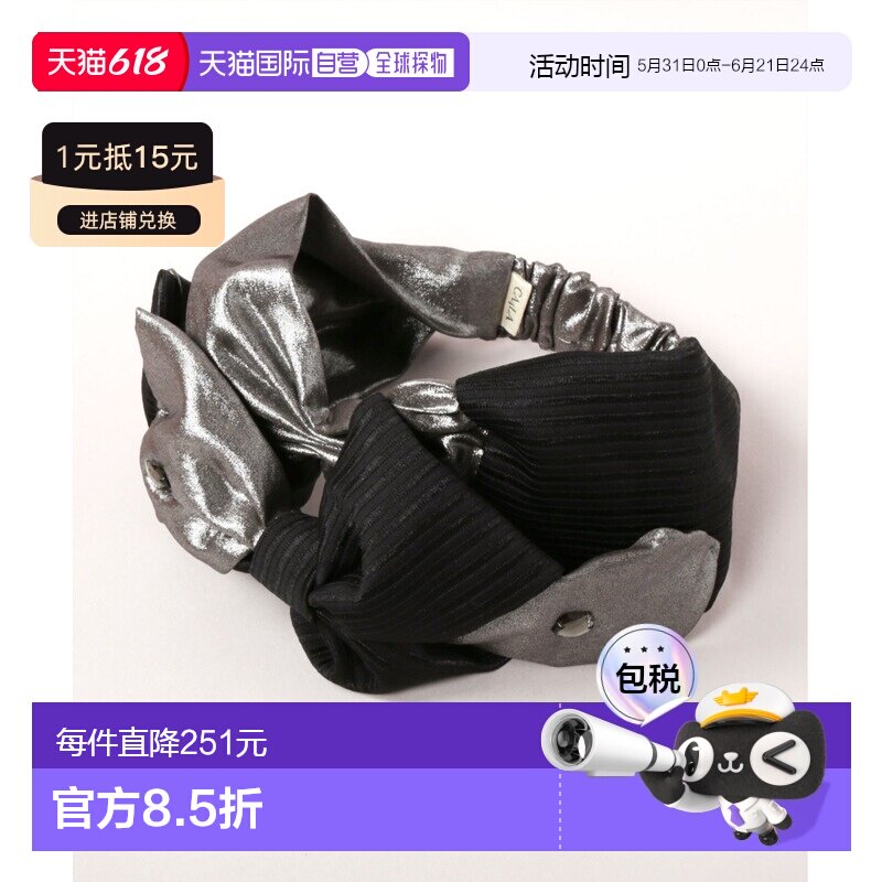 1h可退 日本直邮CA4LA 女士领带造型发带 TKU00379发饰配饰蝴蝶结