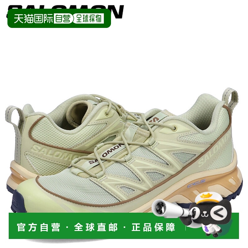 日本直邮SALOMON萨洛蒙XT-6 EXPANSE男女运动鞋户外越野跑黑檀木