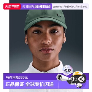 日本直邮Nike Dri-FIT Club Swoosh 男女士帽子速干运动帽男女通