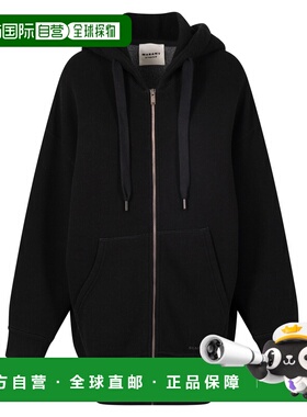 1h可退 香港直邮ISABEL MARANT 女士 IZIA HEAVY 长款连帽衫 SW01