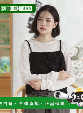 1h可退 日本直邮THE SHOP TK 女士撞色拼接吊带背心套装  0401252