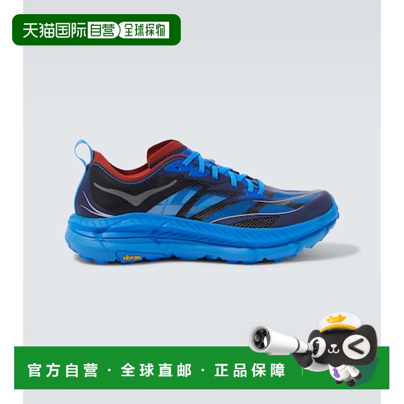 1h可退 香港直邮潮奢 Hoka One One 男士 Mafate Speed 4 精简版