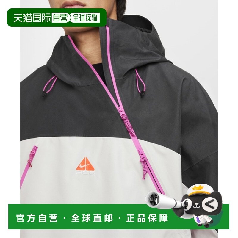 韩国直邮NIKE 男士运动茄克/外套FV8892-104 | U ACG SFADV CHENA,运动服/休闲服装,运动茄克/外套,淘宝优惠券,粉丝福利购,淘宝优惠卷