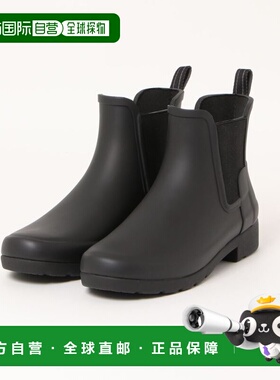 1h可退 日本直邮HUNTER 女士 精致切尔西雨靴 WFS2201RMA