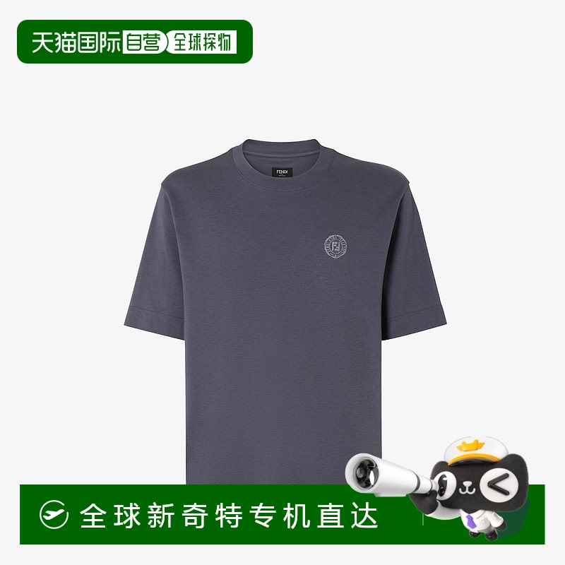1h可退香港直邮Fendi芬迪男士圆领T恤 FY1319AV0H blue蓝色