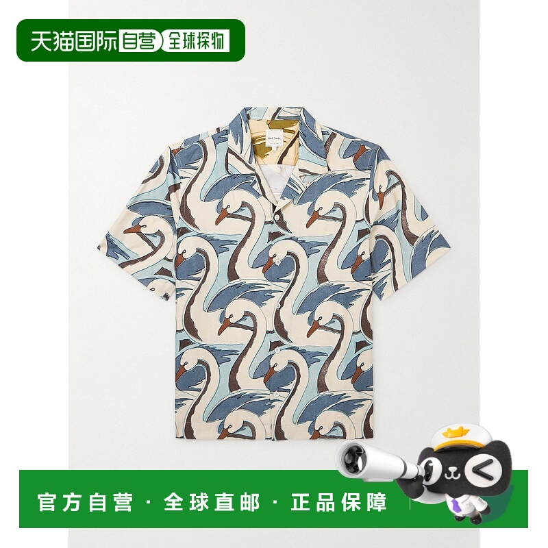香港直邮潮奢 Paul Smith 保罗 史密斯 男士 Camp-Collar 印花缎