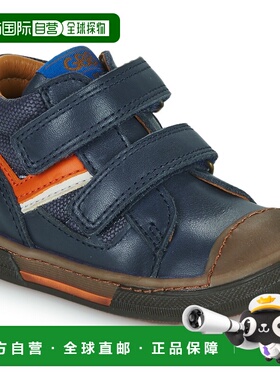 欧洲直邮GBB 男童 高帮板鞋 VITALIN