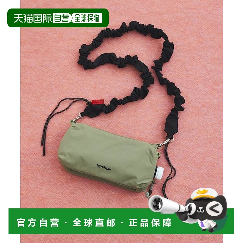 1h可退 日本直邮Topologie 瓶子挎包单肩斜跨防水小众运动机能包