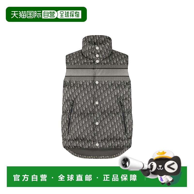 1h可退 欧洲直邮DIOR 迪奥 25秋冬 547C32A2550_X8820 女士 马甲