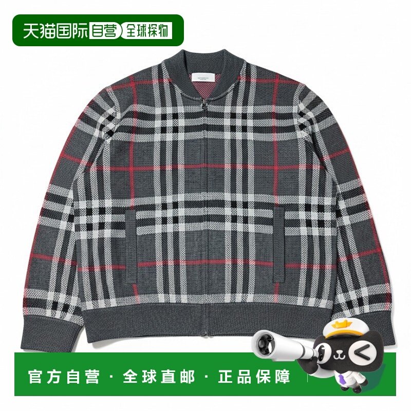 自营欧洲直邮Burberry/博柏丽 男士炭灰色羊毛格纹印花拉链罗纹夹,男装,针织衫/毛衣,淘宝优惠券,粉丝福利购,淘宝优惠卷
