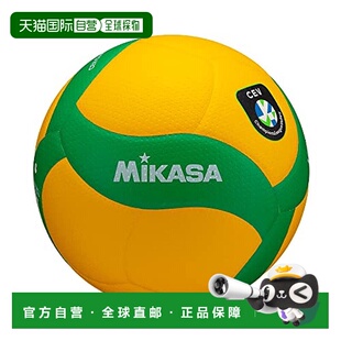 【日本直邮】MIKASA 排球 V200W-CEV 黄色/绿色 5号 运动 户外