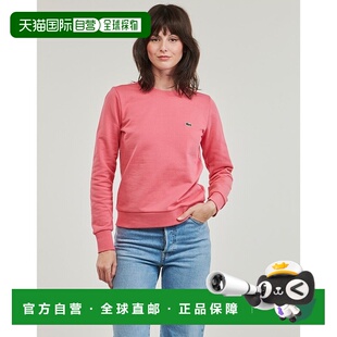 欧洲直邮Lacoste 法国鳄鱼 SF9202 女士服装卫衣 SF9202-PQU