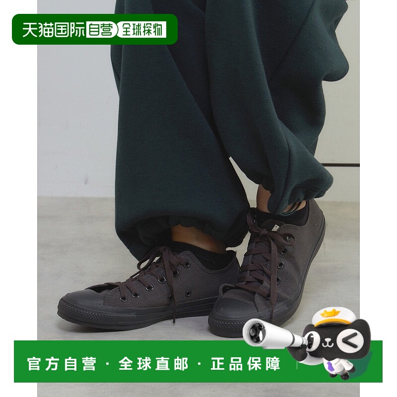 日本直邮Converse ALL STAR MONOCOLORS OX
