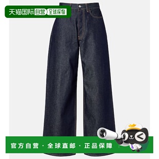 1h可退 香港直邮Acne Studios 艾克妮 女士 1981 中腰阔腿牛仔裤