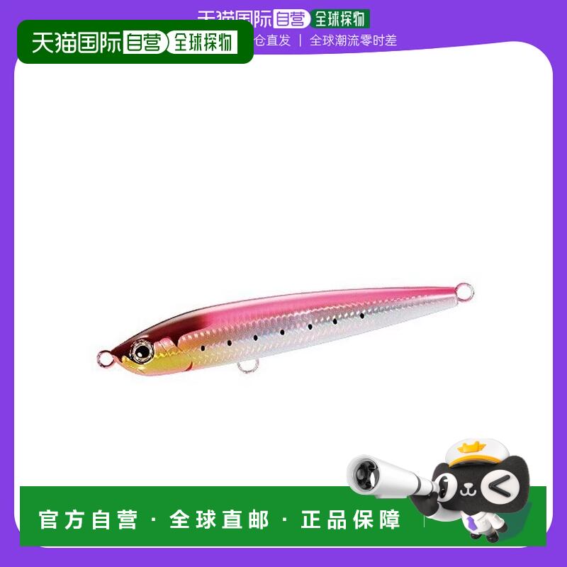 日本直邮Shimano Osea Rocket Dive 187F Jet Boost OT-187N 05T