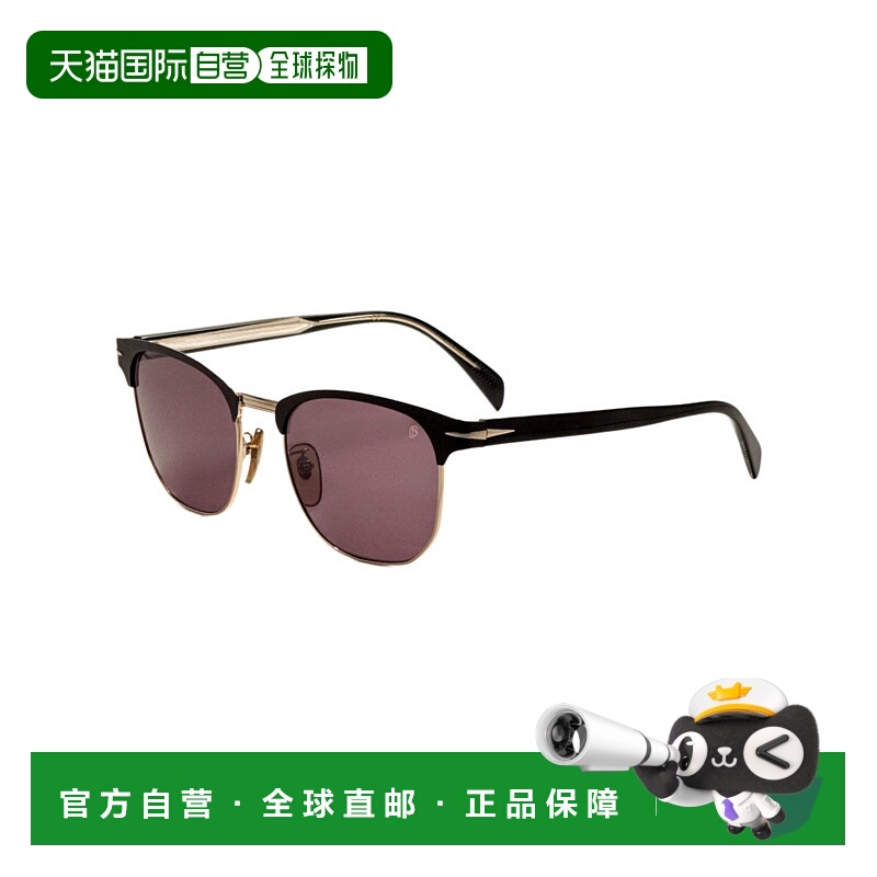 自营 david beckham大卫 贝克汉姆男式56mm哑光黑金太阳镜DB7057F