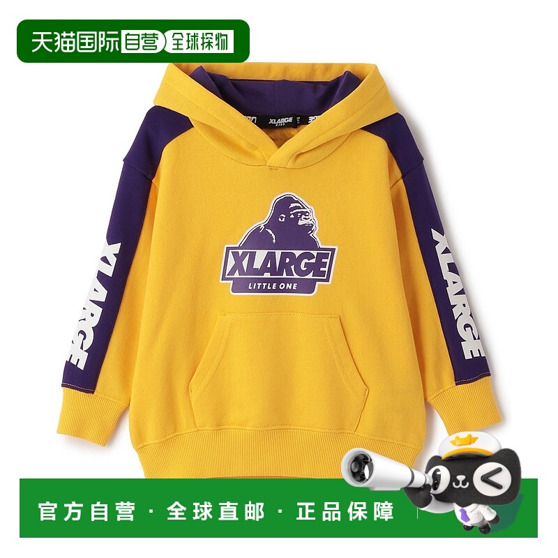 1h可退 日本直邮XLARGE KIDS 儿童 宽松半拉链袖标logo连帽外套 9