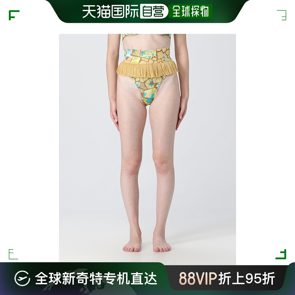 香港直邮Andrea Iyamah 女士 女士泳衣 运动/瑜伽/健身/球迷用品 沙滩裤 原图主图