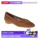Briella 自营Women Ballet Toms 200 Brown 10022004T Flats