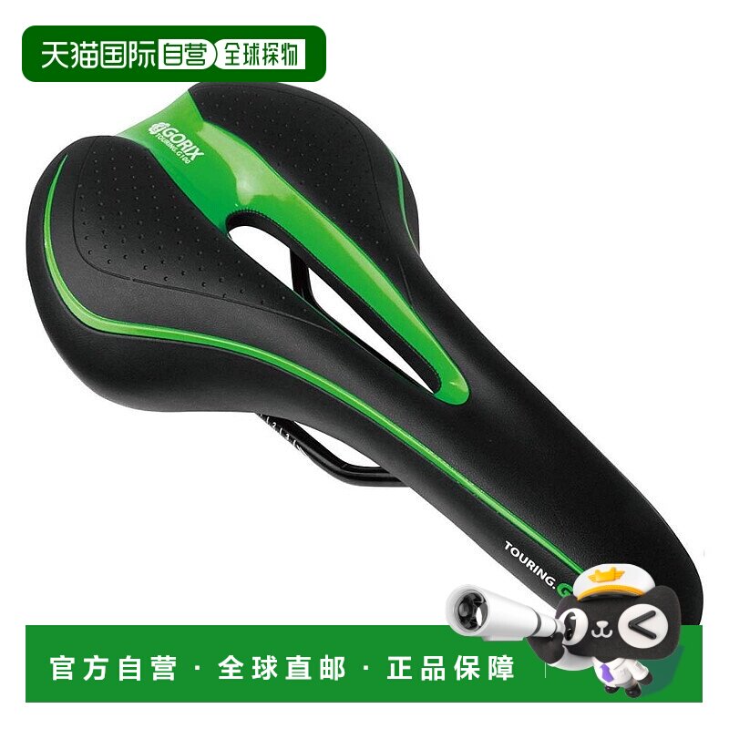 日本直邮GORIX 自行车低反弹鞍座  黑色&times;绿色 加厚软款骑行坐垫