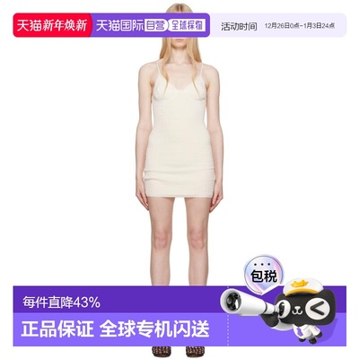 1h可退 香港直邮潮奢 Jacquemus 女士 灰白色 The Scala 连衣裙 2