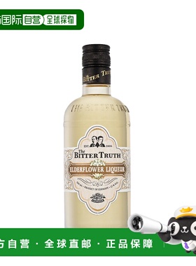 欧洲直邮The Bitter Truth Elderflower