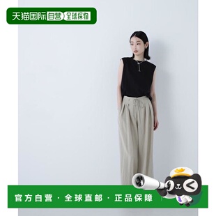 1h可退 日本直邮NATURAL BEAUTY BASIC 蝴蝶结腰带休闲修身裤