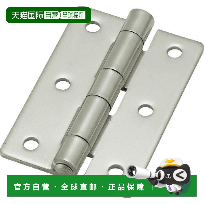 【日本直邮】Trusco中山 不锈钢平型合页全长90mm(1个=1袋)TLS-90