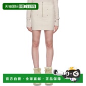 香港直邮潮奢 玛兰 Isabel 1h可退 Marant 伊莎贝尔 女士 灰白色