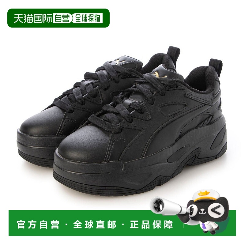 日本直邮 PUMA BLSTR DRESSCODE女士运动鞋【396094-02】黑色彪马