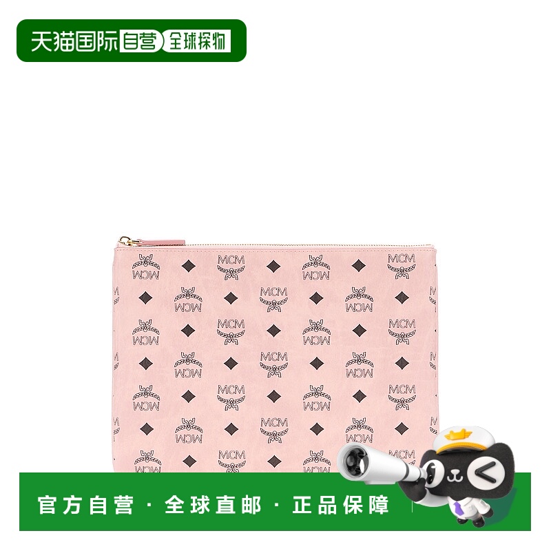 1h可退 香港直邮MCM 女士斜挎包 MYZAAVI02PZ AW2025 粉红色 Pouc