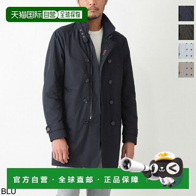 日本直邮MOORER 男士 SC Morandi KM1 尼龙记忆蓝外套