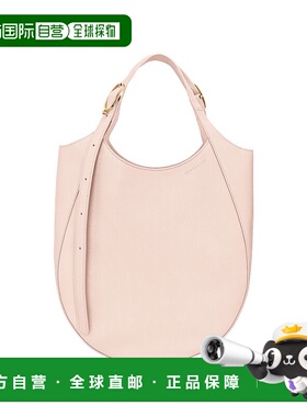自营1h可退 欧洲直邮Longchamp珑骧 大号Le Foulonne 女士米粉色