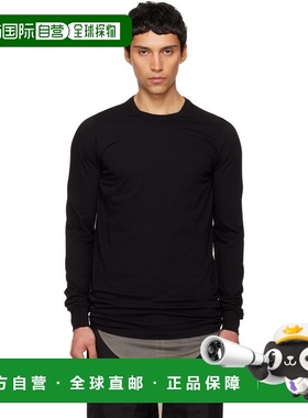 1h可退 香港直邮潮奢 rick owens 瑞克 欧文斯 男士 黑色 Temple