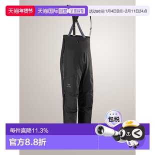 加拿大直邮始祖鸟 Pants Alpha SV 男士耐用防风防水硬壳连体裤