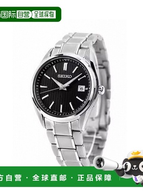 日本直邮SEIKO SELECTION 模拟黑色 可选择型号 礼物