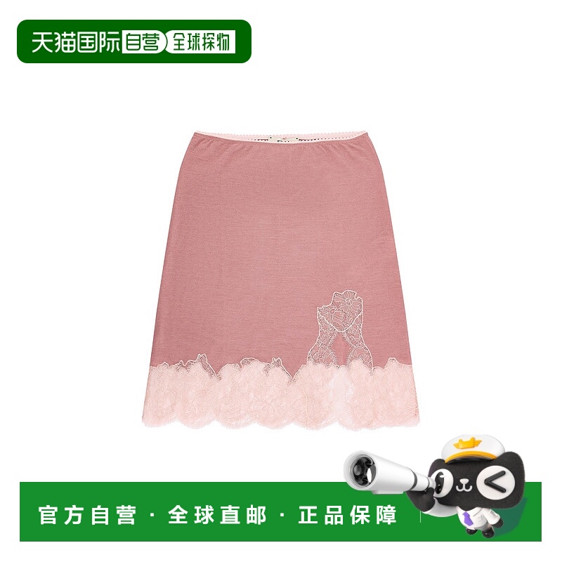 1h可退 香港直邮潮奢 Fendi 芬迪 女士 profiles 羊绒真丝蕾丝半