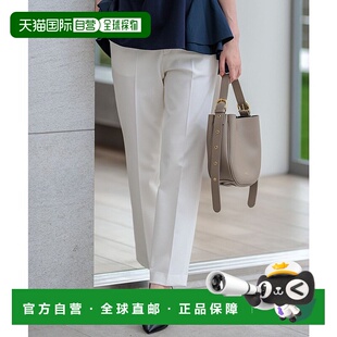 日本直邮23区 锥形TR弹力长裤 阔腿裤[234613EW011298裤子]