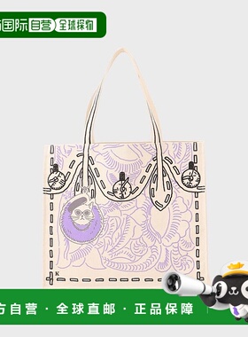 日本直邮GRACE CONTINENTAL 卡宾 10th 托特包 [GR9467AW016276]