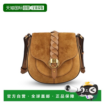 1h可退 香港直邮Isabel Marant 伊莎贝尔 玛兰 女士 Bags 白兰地