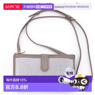 日本直邮VIOLADORO 牛皮拼接帆布单肩斜跨信封包手机包零钱包收纳