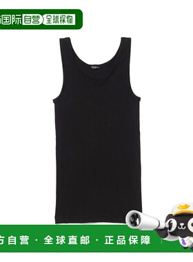 1h可退 日本直邮COMOLI 女士简约纯色修身吊带背心 65040042821