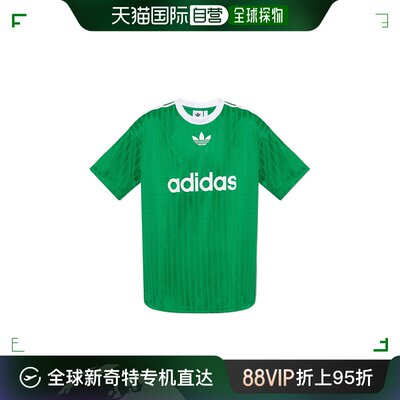 香港直邮ADIDAS ORIGINALS 男士T恤 IM9457