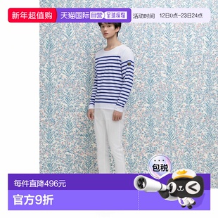 韩国直邮saint-james 衬衫条纹长袖