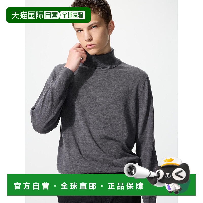 日本直邮Uniqlo Merino 针织高领毛衣 460938羊毛优衣库
