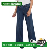 Petite Jean Teresa Sapphire 自营NYDJ Leg Louvre Wide blue