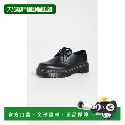 1h可退 香港直邮Dr. Martens 马丁大夫 男士 1461 Bex 3孔男女通
