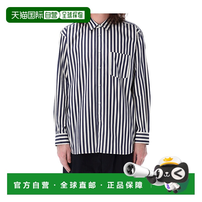 1h可退 香港直邮comme des garcons 男士 衬衫长袖条纹