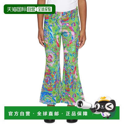 1h可退 香港直邮潮奢 versace 范思哲 女童 绿色 Kaleidoscopic B