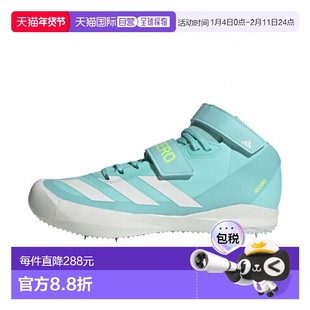 日本直邮adidas 阿迪泽罗标枪（标枪投掷）跑步鞋 JH5227 男士田/